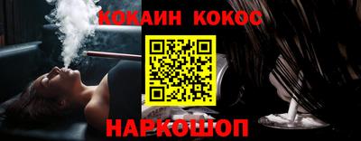 метадон Комсомольск-на-Амуре
