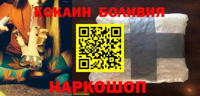 spice Коммунар