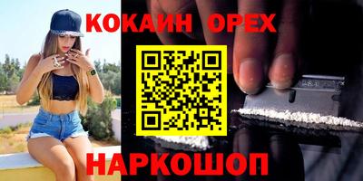 метадон Комсомольск-на-Амуре