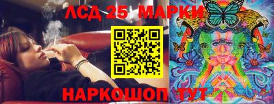 хмурый Конаково