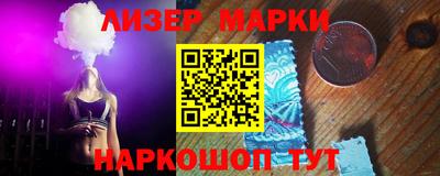 spice Коммунар