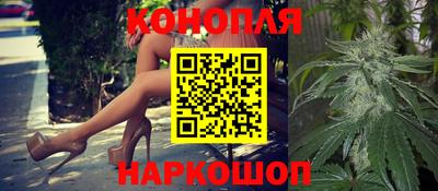 метадон Комсомольск-на-Амуре