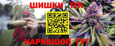 spice Коммунар