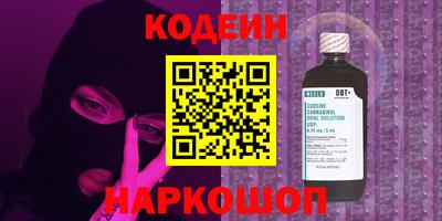 хмурый Конаково