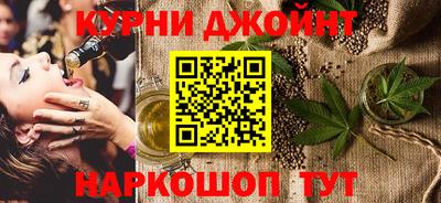 хмурый Конаково
