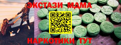 хмурый Конаково