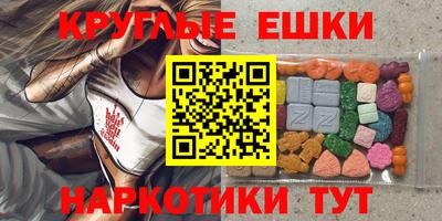 хмурый Конаково
