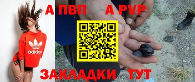 хмурый Конаково