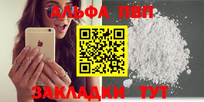 хмурый Конаково