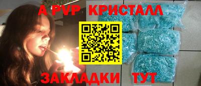 хмурый Конаково