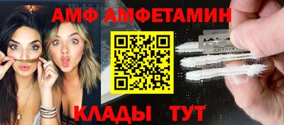 хмурый Конаково