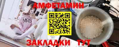 хмурый Конаково