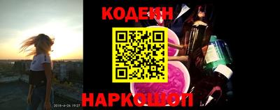 хмурый Конаково