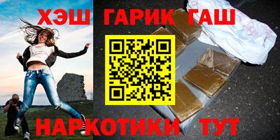 хмурый Конаково