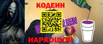 хмурый Конаково
