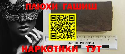 хмурый Конаково