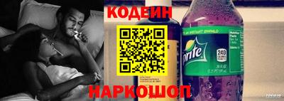 метадон Комсомольск-на-Амуре