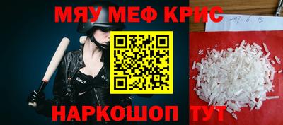 хмурый Конаково