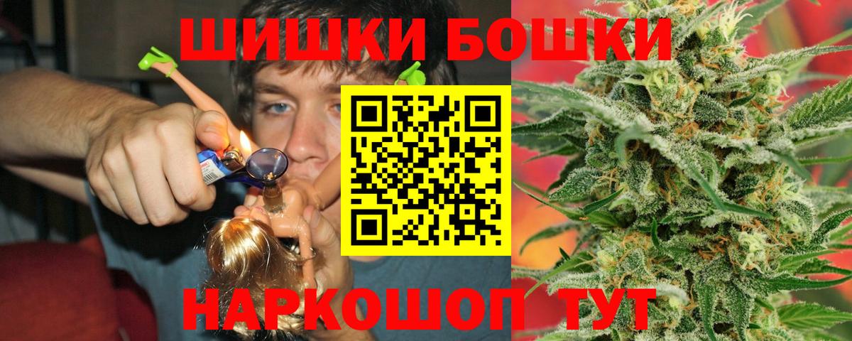 Каннабис VHQ Балашов